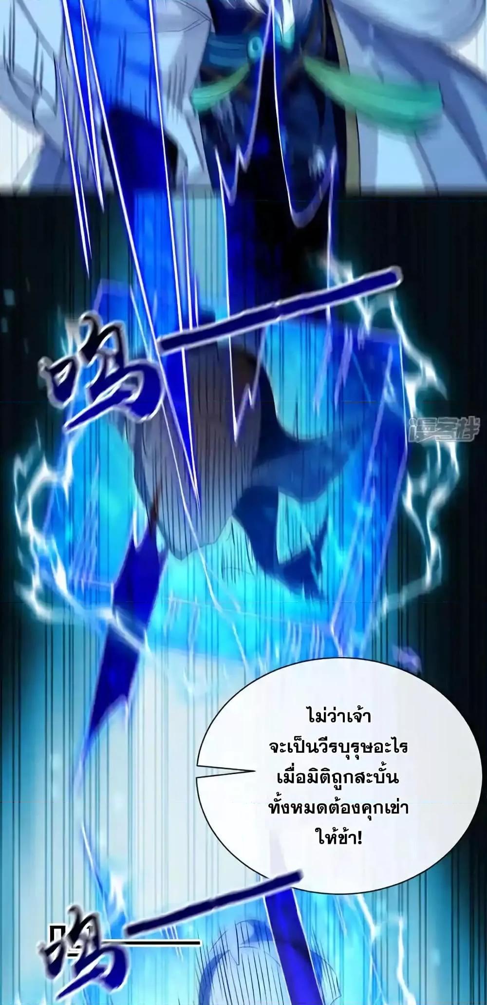 Manga-lc-com อ่านมังงะ อ่านการ์ตูน ออนไลน์ ฟรี TheTenGreatE ตอนที่ 1 2 3 4 5 6 7 8 9 10 11 12 13 14 ฟรี ไม่มีโฆษณา Manga-lc - อ่าน มังงะ อ่าน การ์ตูน ออนไลน์ อ่านมังงะ ฟรี