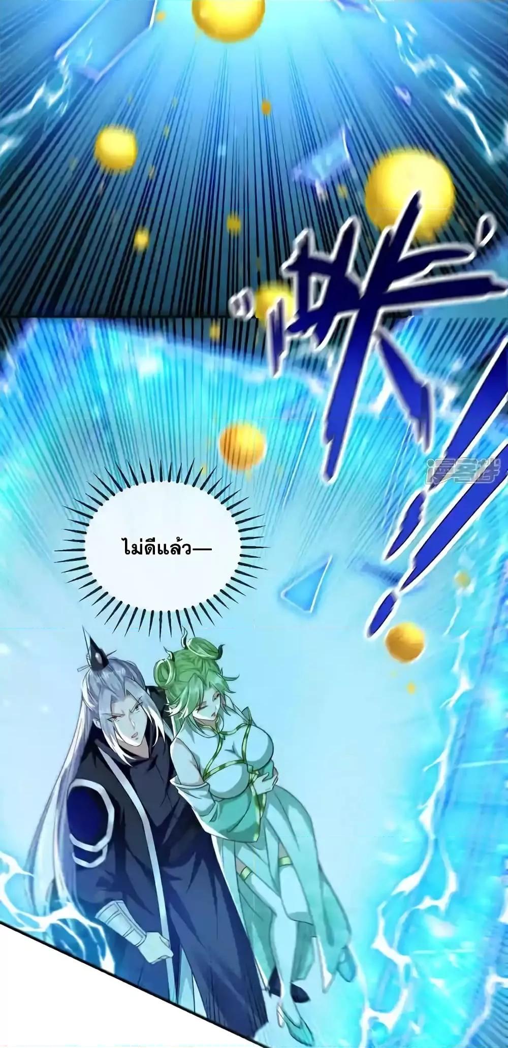 Manga-lc-com อ่านมังงะ อ่านการ์ตูน ออนไลน์ ฟรี TheTenGreatE ตอนที่ 1 2 3 4 5 6 7 8 9 10 11 12 13 14 ฟรี ไม่มีโฆษณา Manga-lc - อ่าน มังงะ อ่าน การ์ตูน ออนไลน์ อ่านมังงะ ฟรี