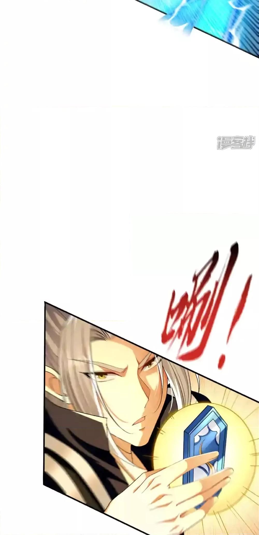 Manga-lc-com อ่านมังงะ อ่านการ์ตูน ออนไลน์ ฟรี TheTenGreatE ตอนที่ 1 2 3 4 5 6 7 8 9 10 11 12 13 14 ฟรี ไม่มีโฆษณา Manga-lc - อ่าน มังงะ อ่าน การ์ตูน ออนไลน์ อ่านมังงะ ฟรี