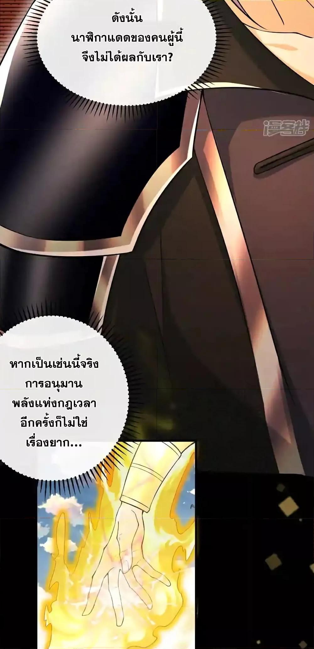 Manga-lc-com อ่านมังงะ อ่านการ์ตูน ออนไลน์ ฟรี TheTenGreatE ตอนที่ 1 2 3 4 5 6 7 8 9 10 11 12 13 14 ฟรี ไม่มีโฆษณา Manga-lc - อ่าน มังงะ อ่าน การ์ตูน ออนไลน์ อ่านมังงะ ฟรี