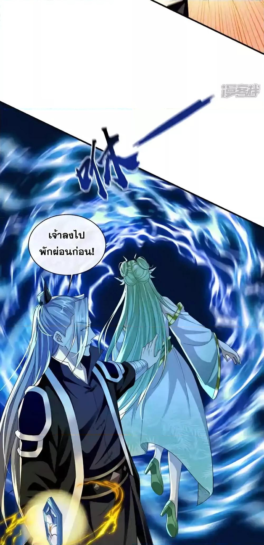 Manga-lc-com อ่านมังงะ อ่านการ์ตูน ออนไลน์ ฟรี TheTenGreatE ตอนที่ 1 2 3 4 5 6 7 8 9 10 11 12 13 14 ฟรี ไม่มีโฆษณา Manga-lc - อ่าน มังงะ อ่าน การ์ตูน ออนไลน์ อ่านมังงะ ฟรี