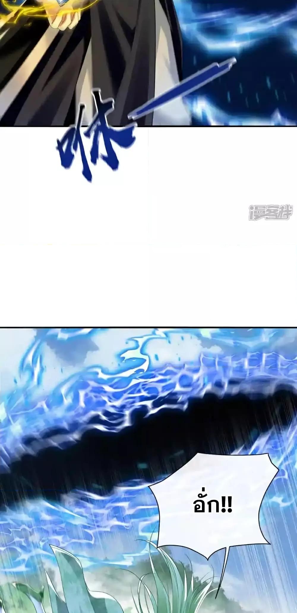 Manga-lc-com อ่านมังงะ อ่านการ์ตูน ออนไลน์ ฟรี TheTenGreatE ตอนที่ 1 2 3 4 5 6 7 8 9 10 11 12 13 14 ฟรี ไม่มีโฆษณา Manga-lc - อ่าน มังงะ อ่าน การ์ตูน ออนไลน์ อ่านมังงะ ฟรี