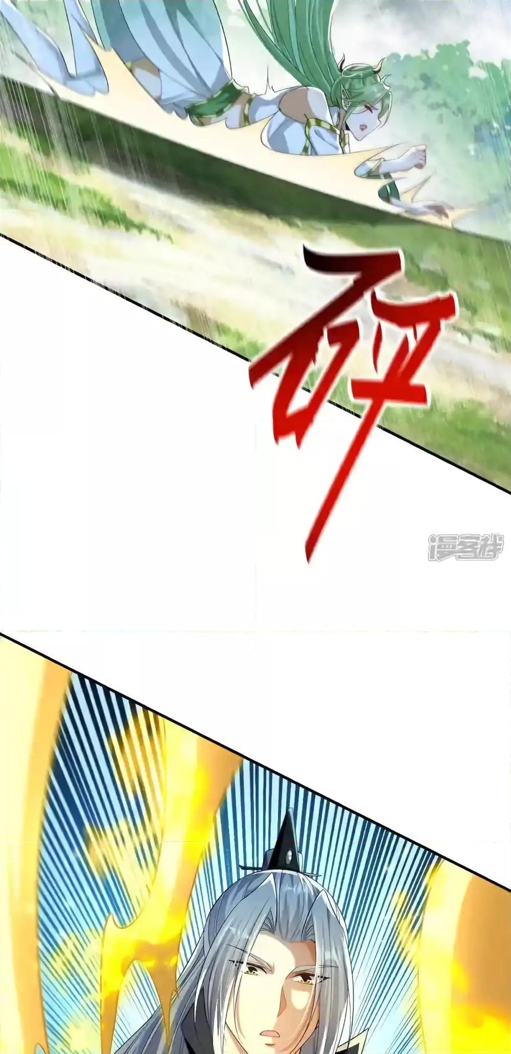 Manga-lc-com อ่านมังงะ อ่านการ์ตูน ออนไลน์ ฟรี TheTenGreatE ตอนที่ 1 2 3 4 5 6 7 8 9 10 11 12 13 14 ฟรี ไม่มีโฆษณา Manga-lc - อ่าน มังงะ อ่าน การ์ตูน ออนไลน์ อ่านมังงะ ฟรี