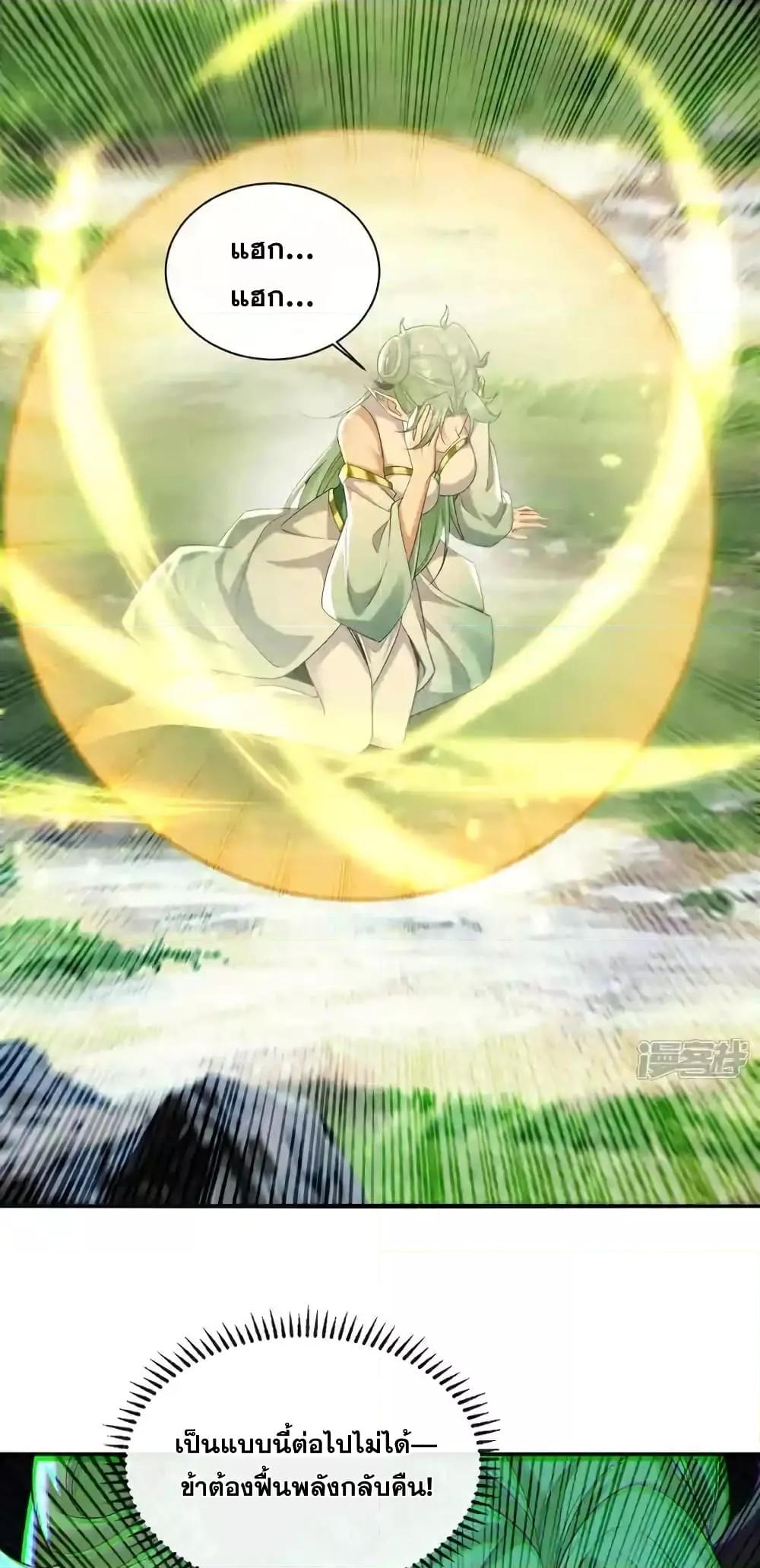 Manga-lc-com อ่านมังงะ อ่านการ์ตูน ออนไลน์ ฟรี TheTenGreatE ตอนที่ 1 2 3 4 5 6 7 8 9 10 11 12 13 14 ฟรี ไม่มีโฆษณา Manga-lc - อ่าน มังงะ อ่าน การ์ตูน ออนไลน์ อ่านมังงะ ฟรี