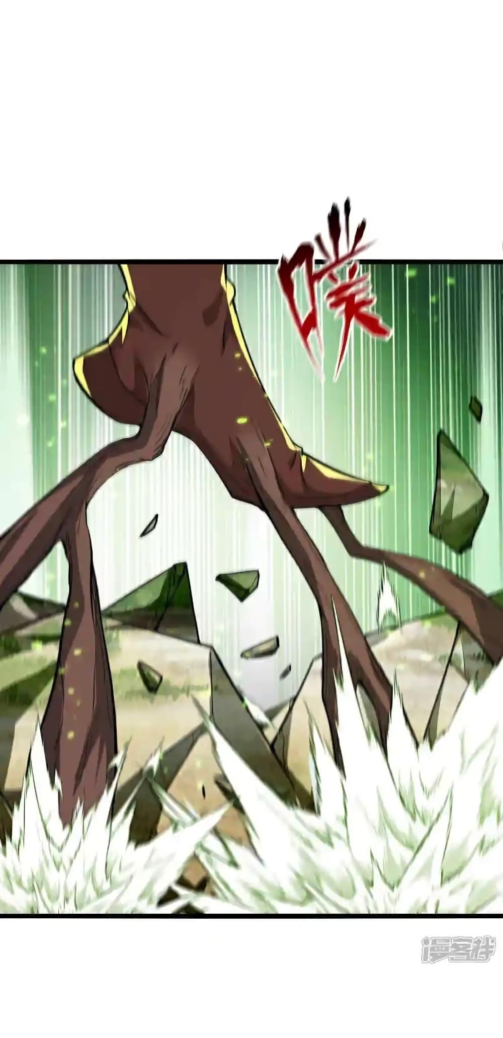 Manga-lc-com อ่านมังงะ อ่านการ์ตูน ออนไลน์ ฟรี TheTenGreatE ตอนที่ 1 2 3 4 5 6 7 8 9 10 11 12 13 14 ฟรี ไม่มีโฆษณา Manga-lc - อ่าน มังงะ อ่าน การ์ตูน ออนไลน์ อ่านมังงะ ฟรี