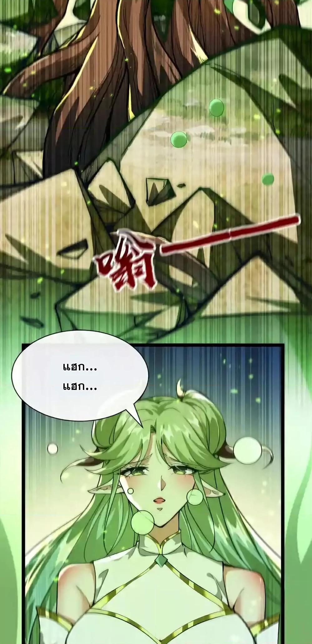 Manga-lc-com อ่านมังงะ อ่านการ์ตูน ออนไลน์ ฟรี TheTenGreatE ตอนที่ 1 2 3 4 5 6 7 8 9 10 11 12 13 14 ฟรี ไม่มีโฆษณา Manga-lc - อ่าน มังงะ อ่าน การ์ตูน ออนไลน์ อ่านมังงะ ฟรี