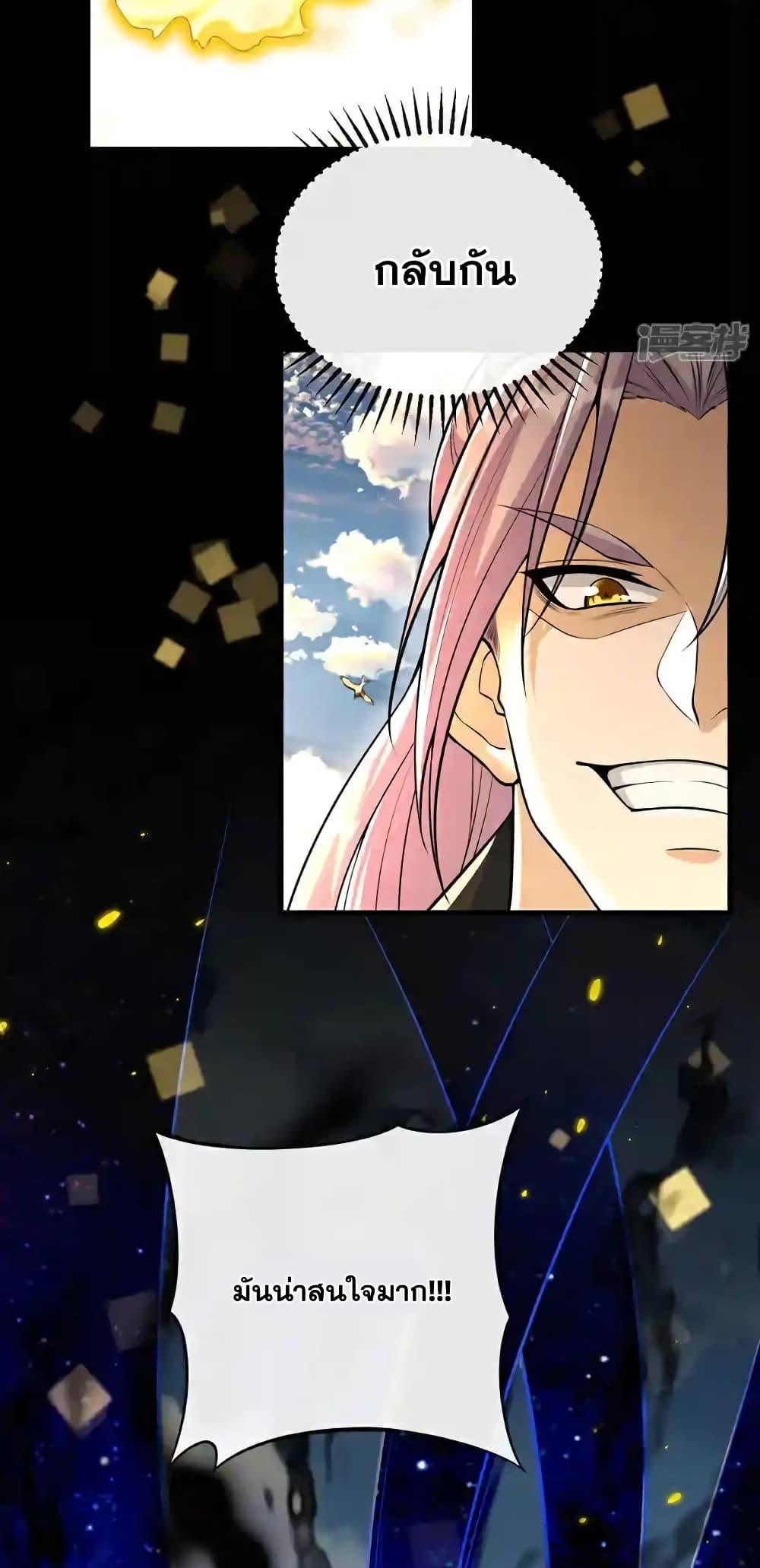 Manga-lc-com อ่านมังงะ อ่านการ์ตูน ออนไลน์ ฟรี TheTenGreatE ตอนที่ 1 2 3 4 5 6 7 8 9 10 11 12 13 14 ฟรี ไม่มีโฆษณา Manga-lc - อ่าน มังงะ อ่าน การ์ตูน ออนไลน์ อ่านมังงะ ฟรี