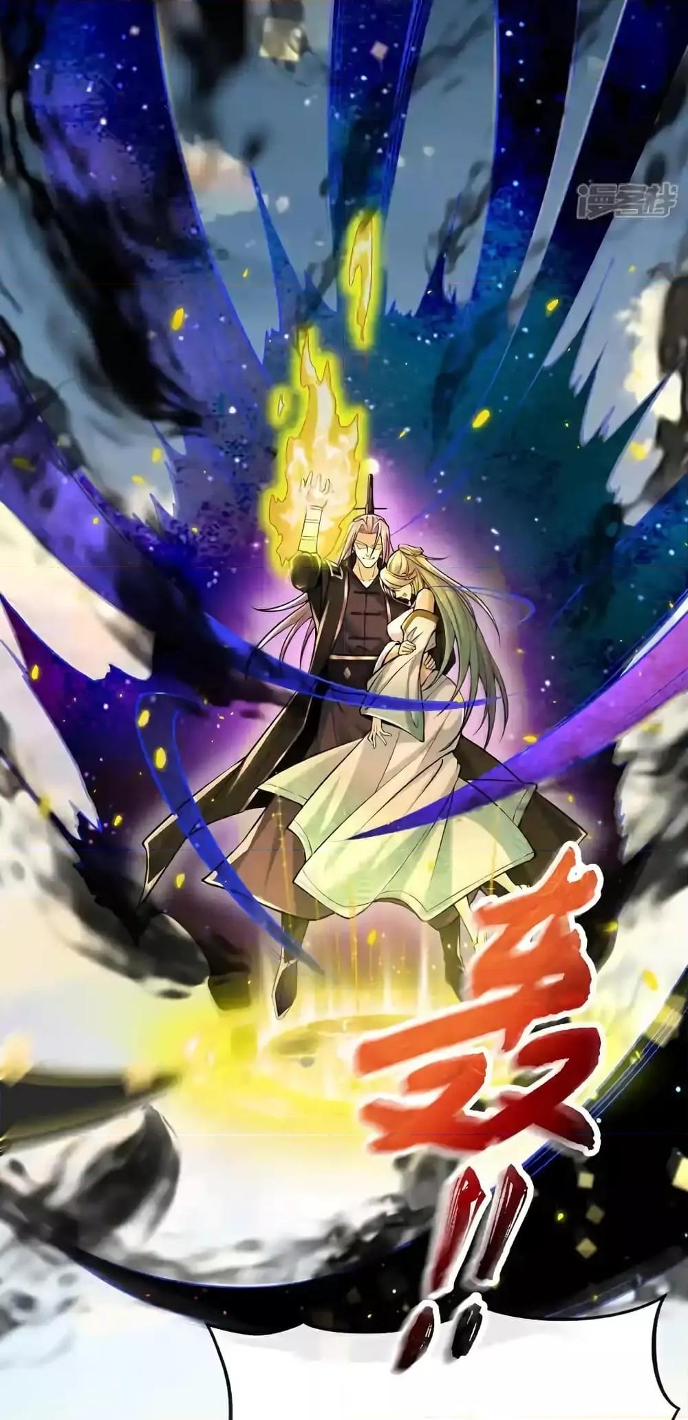 Manga-lc-com อ่านมังงะ อ่านการ์ตูน ออนไลน์ ฟรี TheTenGreatE ตอนที่ 1 2 3 4 5 6 7 8 9 10 11 12 13 14 ฟรี ไม่มีโฆษณา Manga-lc - อ่าน มังงะ อ่าน การ์ตูน ออนไลน์ อ่านมังงะ ฟรี