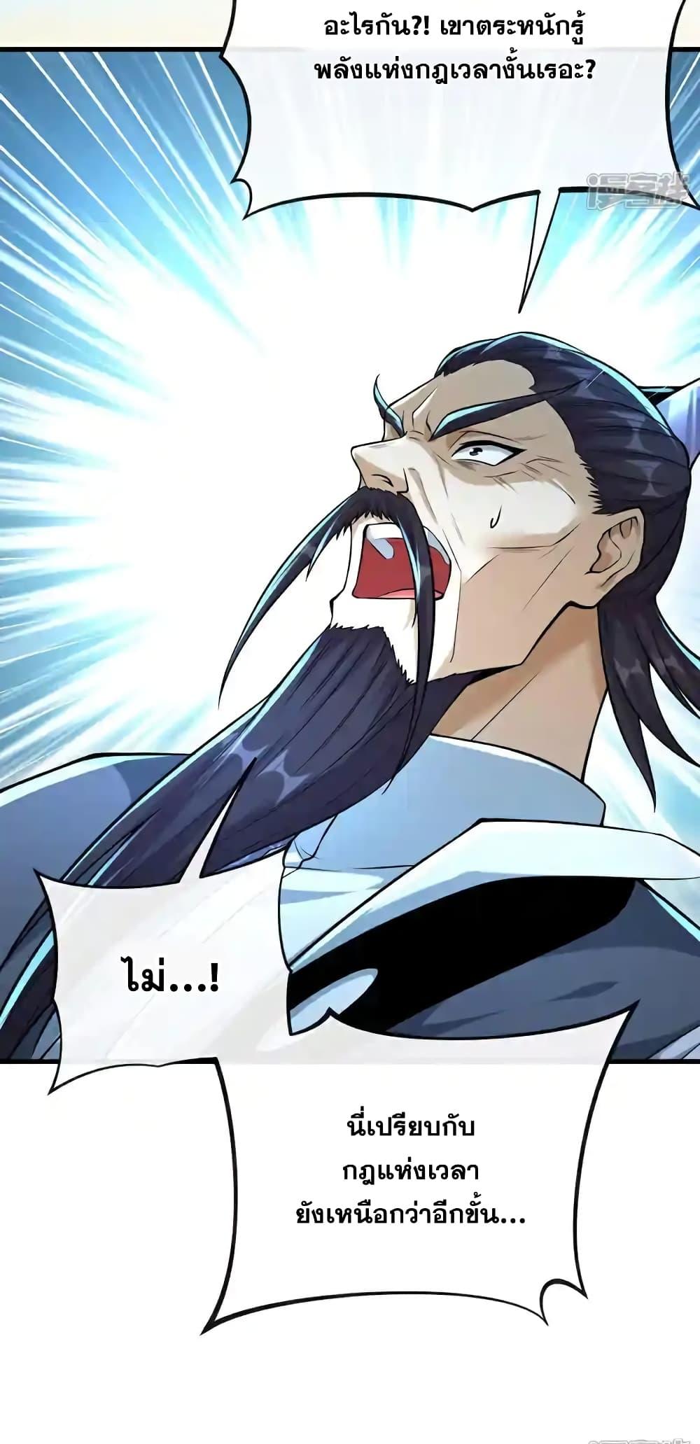 Manga-lc-com อ่านมังงะ อ่านการ์ตูน ออนไลน์ ฟรี TheTenGreatE ตอนที่ 1 2 3 4 5 6 7 8 9 10 11 12 13 14 ฟรี ไม่มีโฆษณา Manga-lc - อ่าน มังงะ อ่าน การ์ตูน ออนไลน์ อ่านมังงะ ฟรี