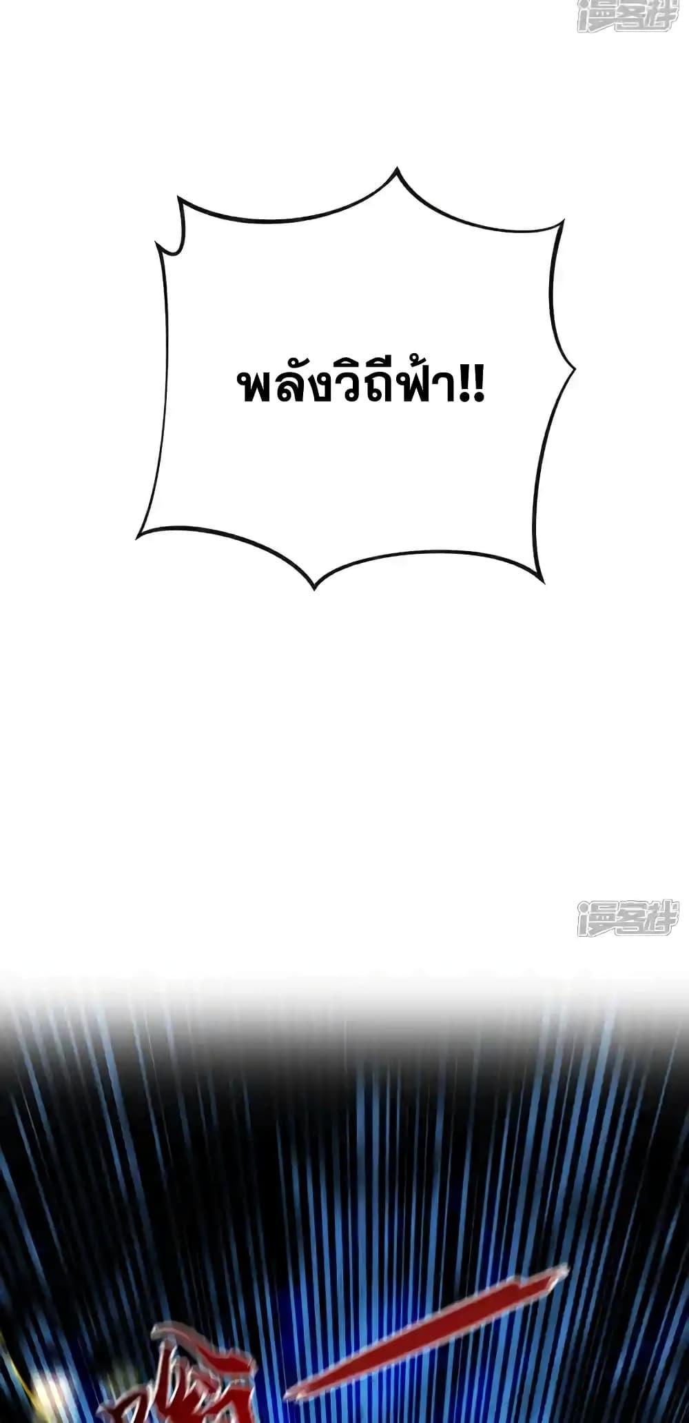Manga-lc-com อ่านมังงะ อ่านการ์ตูน ออนไลน์ ฟรี TheTenGreatE ตอนที่ 1 2 3 4 5 6 7 8 9 10 11 12 13 14 ฟรี ไม่มีโฆษณา Manga-lc - อ่าน มังงะ อ่าน การ์ตูน ออนไลน์ อ่านมังงะ ฟรี