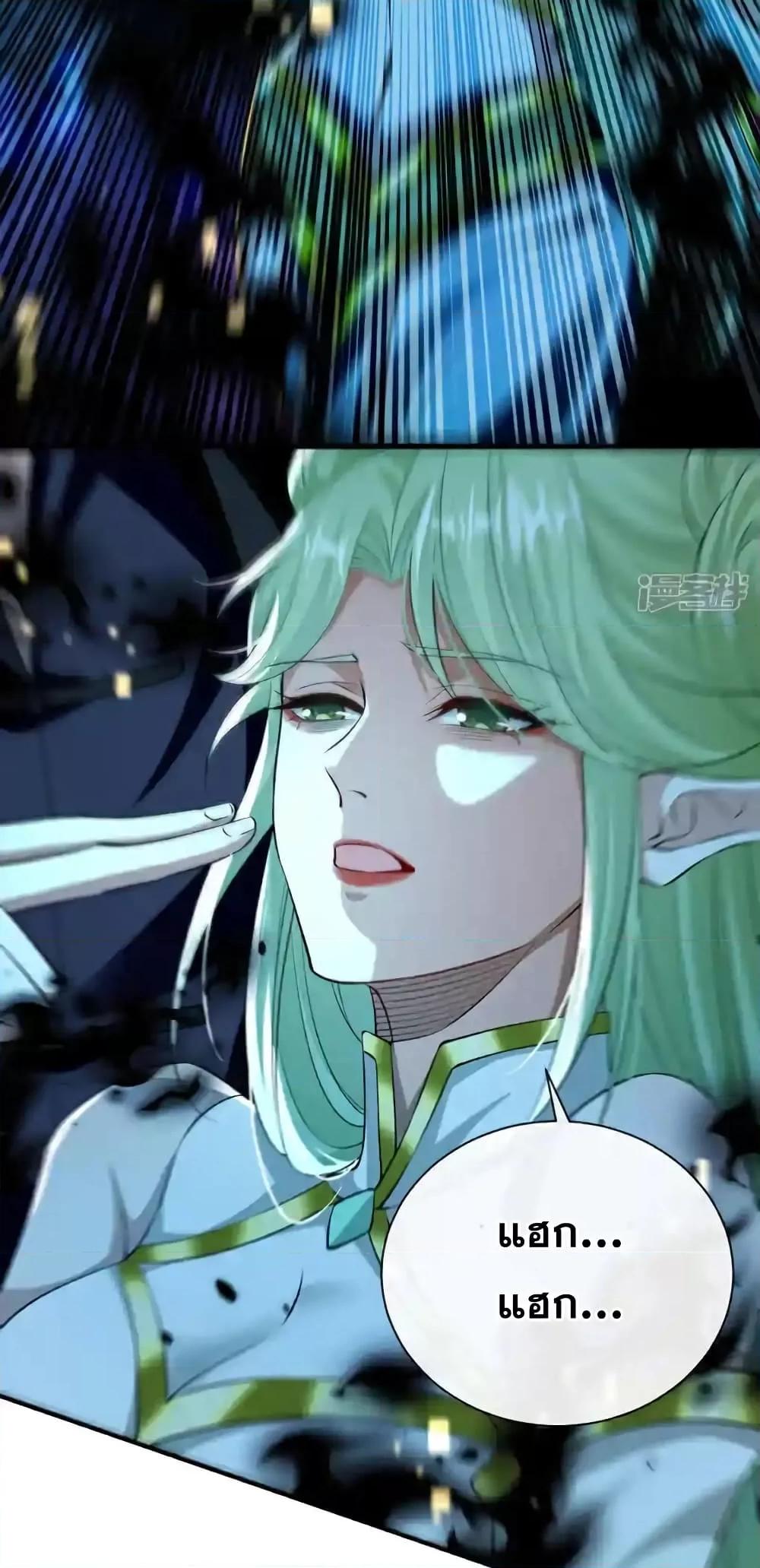 Manga-lc-com อ่านมังงะ อ่านการ์ตูน ออนไลน์ ฟรี TheTenGreatE ตอนที่ 1 2 3 4 5 6 7 8 9 10 11 12 13 14 ฟรี ไม่มีโฆษณา Manga-lc - อ่าน มังงะ อ่าน การ์ตูน ออนไลน์ อ่านมังงะ ฟรี