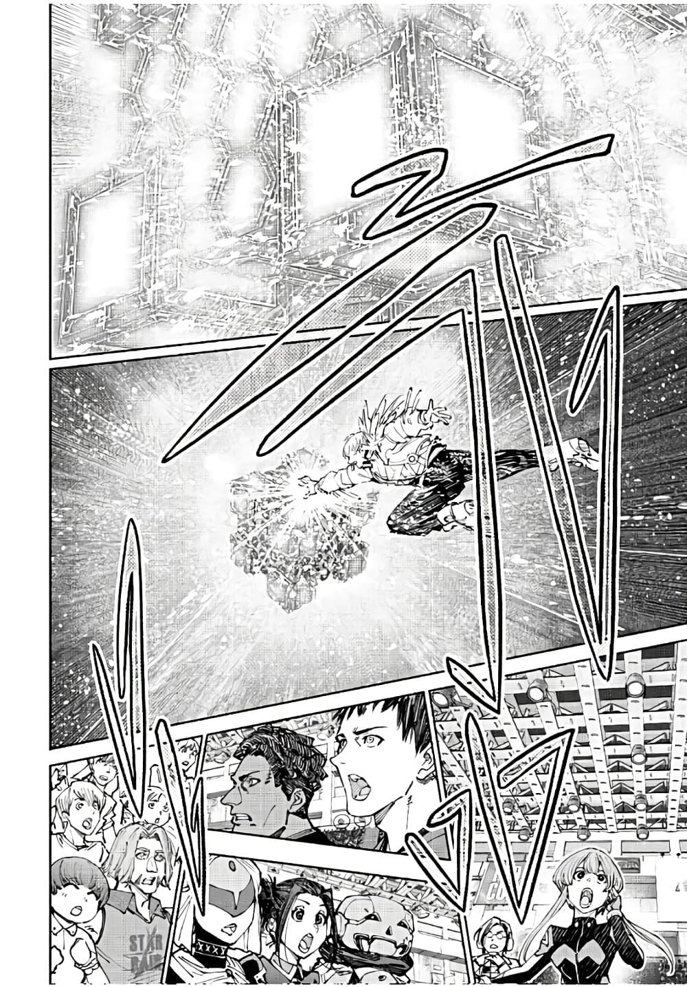 Manga-lc-com อ่านมังงะ อ่านการ์ตูน ออนไลน์ ฟรี Shangri-La Frontier ตอนที่ 1 2 3 4 5 6 7 8 9 10 11 12 13 14 ฟรี ไม่มีโฆษณา Manga-lc - อ่าน มังงะ อ่าน การ์ตูน ออนไลน์ อ่านมังงะ ฟรี