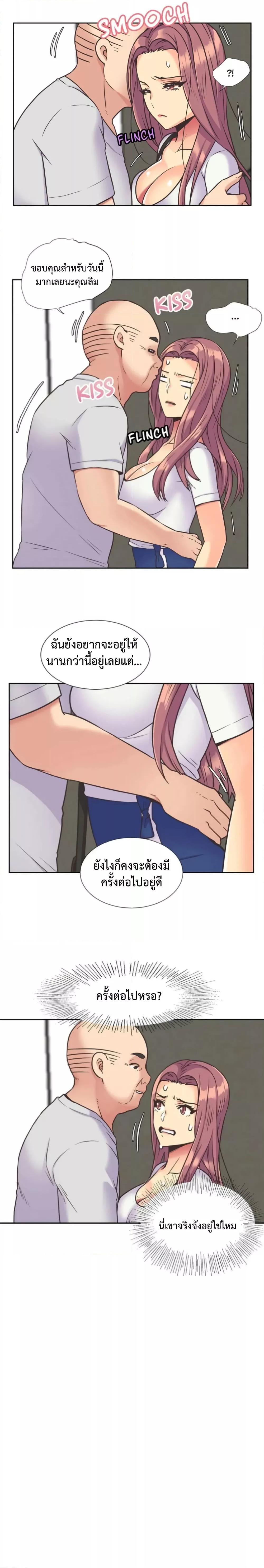 Doujin-Lc- อ่าน โดจิน มังฮวา เกาหลี ญี่ปุ่น จีน แปลไทย The Yes Girl ตอนที่ 1 2 3 4 5 6 7 8 9 10 11 12 13 14 ฟรี ไม่มีโฆษณา อ่าน โดจิน Manhwa เกาหลี ญี่ปุ่น จีน เรามีครบ คัดมาให้เน้นๆ โดจิน 18+ รับประกันความฟินโดย  Doujin Lc