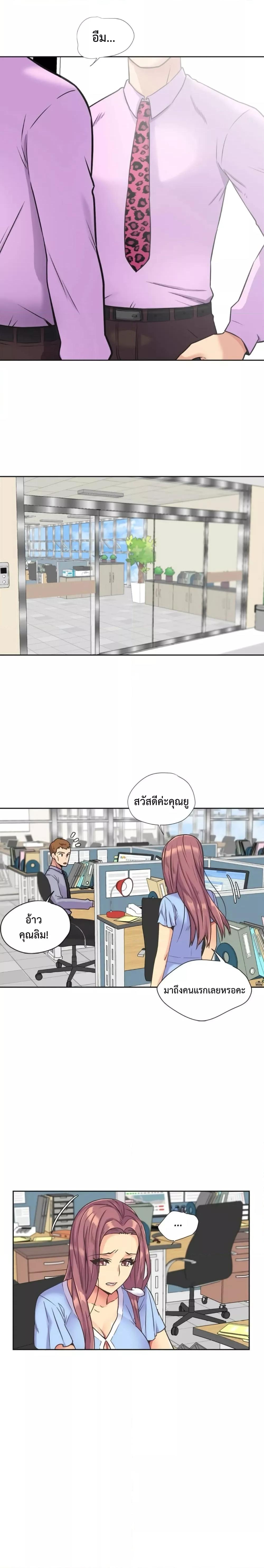 Doujin-Lc- อ่าน โดจิน มังฮวา เกาหลี ญี่ปุ่น จีน แปลไทย The Yes Girl ตอนที่ 1 2 3 4 5 6 7 8 9 10 11 12 13 14 ฟรี ไม่มีโฆษณา อ่าน โดจิน Manhwa เกาหลี ญี่ปุ่น จีน เรามีครบ คัดมาให้เน้นๆ โดจิน 18+ รับประกันความฟินโดย  Doujin Lc