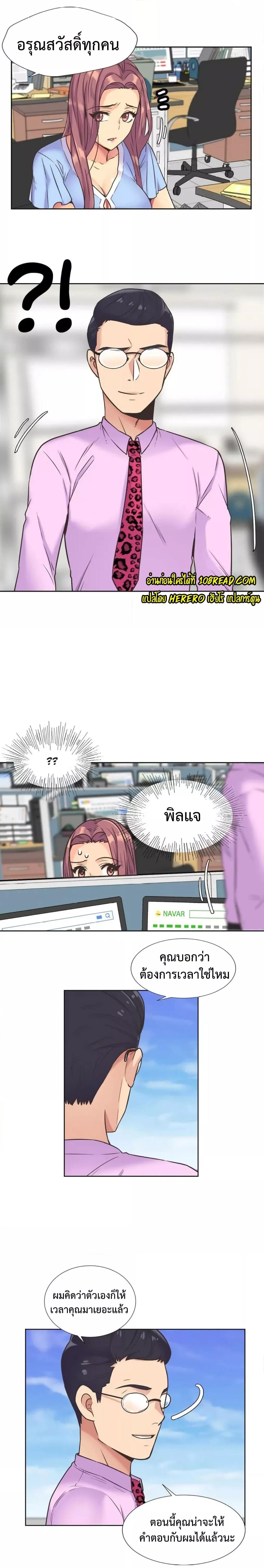 Doujin-Lc- อ่าน โดจิน มังฮวา เกาหลี ญี่ปุ่น จีน แปลไทย The Yes Girl ตอนที่ 1 2 3 4 5 6 7 8 9 10 11 12 13 14 ฟรี ไม่มีโฆษณา อ่าน โดจิน Manhwa เกาหลี ญี่ปุ่น จีน เรามีครบ คัดมาให้เน้นๆ โดจิน 18+ รับประกันความฟินโดย  Doujin Lc