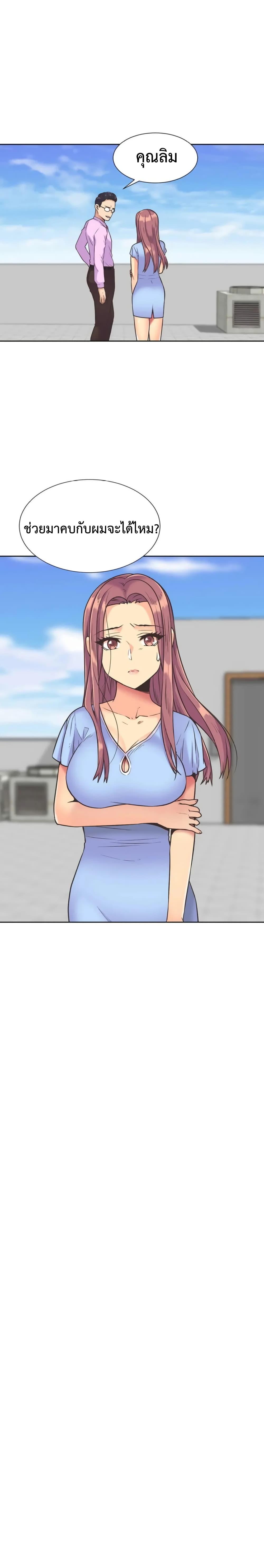 Doujin-Lc- อ่าน โดจิน มังฮวา เกาหลี ญี่ปุ่น จีน แปลไทย The Yes Girl ตอนที่ 1 2 3 4 5 6 7 8 9 10 11 12 13 14 ฟรี ไม่มีโฆษณา อ่าน โดจิน Manhwa เกาหลี ญี่ปุ่น จีน เรามีครบ คัดมาให้เน้นๆ โดจิน 18+ รับประกันความฟินโดย  Doujin Lc