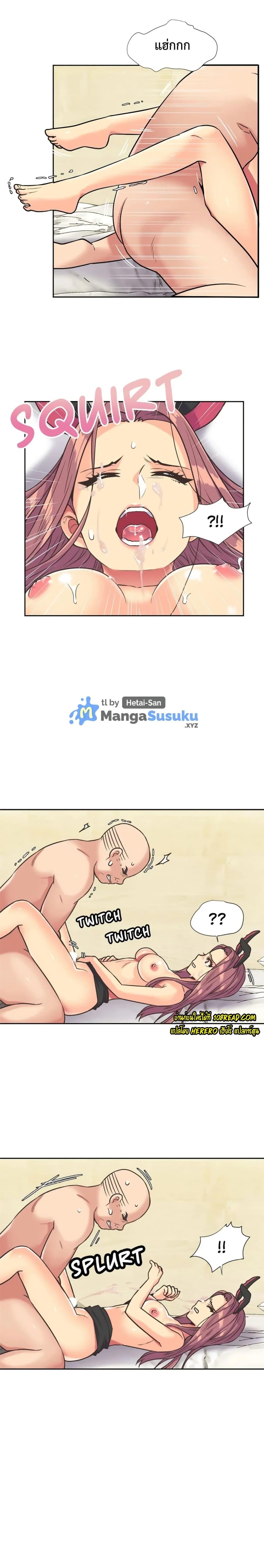 Doujin-Lc- อ่าน โดจิน มังฮวา เกาหลี ญี่ปุ่น จีน แปลไทย The Yes Girl ตอนที่ 1 2 3 4 5 6 7 8 9 10 11 12 13 14 ฟรี ไม่มีโฆษณา อ่าน โดจิน Manhwa เกาหลี ญี่ปุ่น จีน เรามีครบ คัดมาให้เน้นๆ โดจิน 18+ รับประกันความฟินโดย  Doujin Lc