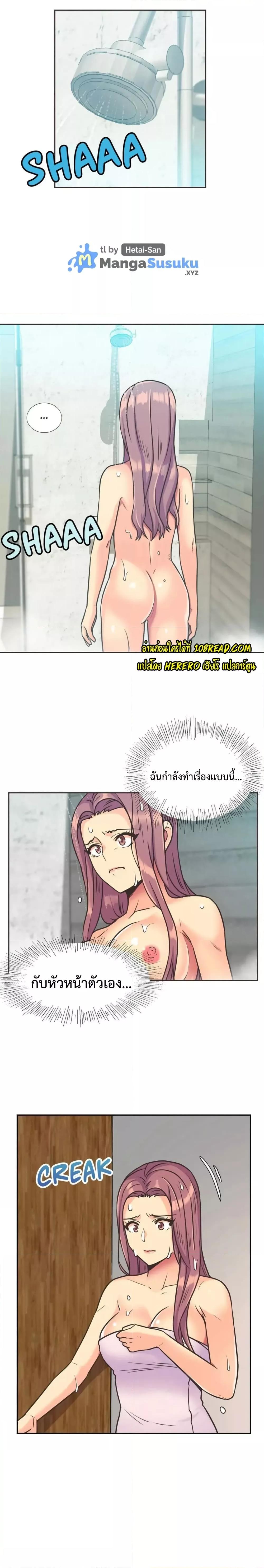Doujin-Lc- อ่าน โดจิน มังฮวา เกาหลี ญี่ปุ่น จีน แปลไทย The Yes Girl ตอนที่ 1 2 3 4 5 6 7 8 9 10 11 12 13 14 ฟรี ไม่มีโฆษณา อ่าน โดจิน Manhwa เกาหลี ญี่ปุ่น จีน เรามีครบ คัดมาให้เน้นๆ โดจิน 18+ รับประกันความฟินโดย  Doujin Lc