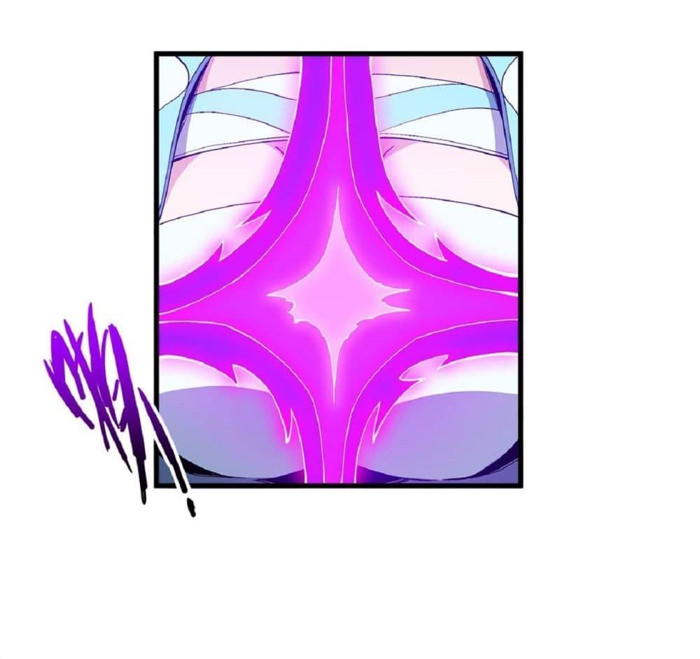 Manga-lc-com อ่านมังงะ อ่านการ์ตูน ออนไลน์ ฟรี God of Martial Arts ตอนที่ 1 2 3 4 5 6 7 8 9 10 11 12 13 14 ฟรี ไม่มีโฆษณา Manga-lc - อ่าน มังงะ อ่าน การ์ตูน ออนไลน์ อ่านมังงะ ฟรี