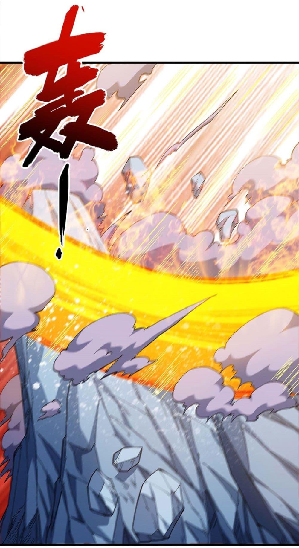 Manga-lc-com อ่านมังงะ อ่านการ์ตูน ออนไลน์ ฟรี God of Martial Arts ตอนที่ 1 2 3 4 5 6 7 8 9 10 11 12 13 14 ฟรี ไม่มีโฆษณา Manga-lc - อ่าน มังงะ อ่าน การ์ตูน ออนไลน์ อ่านมังงะ ฟรี