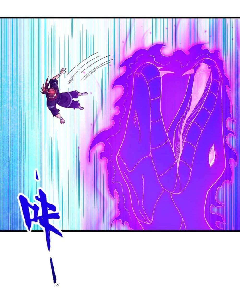 Manga-lc-com อ่านมังงะ อ่านการ์ตูน ออนไลน์ ฟรี God of Martial Arts ตอนที่ 1 2 3 4 5 6 7 8 9 10 11 12 13 14 ฟรี ไม่มีโฆษณา Manga-lc - อ่าน มังงะ อ่าน การ์ตูน ออนไลน์ อ่านมังงะ ฟรี