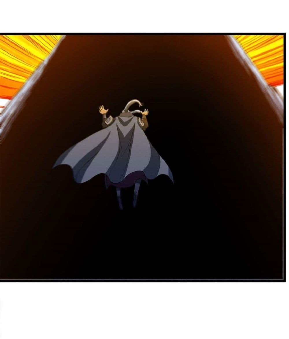 Manga-lc-com อ่านมังงะ อ่านการ์ตูน ออนไลน์ ฟรี God of Martial Arts ตอนที่ 1 2 3 4 5 6 7 8 9 10 11 12 13 14 ฟรี ไม่มีโฆษณา Manga-lc - อ่าน มังงะ อ่าน การ์ตูน ออนไลน์ อ่านมังงะ ฟรี