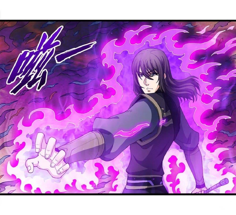 Manga-lc-com อ่านมังงะ อ่านการ์ตูน ออนไลน์ ฟรี God of Martial Arts ตอนที่ 1 2 3 4 5 6 7 8 9 10 11 12 13 14 ฟรี ไม่มีโฆษณา Manga-lc - อ่าน มังงะ อ่าน การ์ตูน ออนไลน์ อ่านมังงะ ฟรี