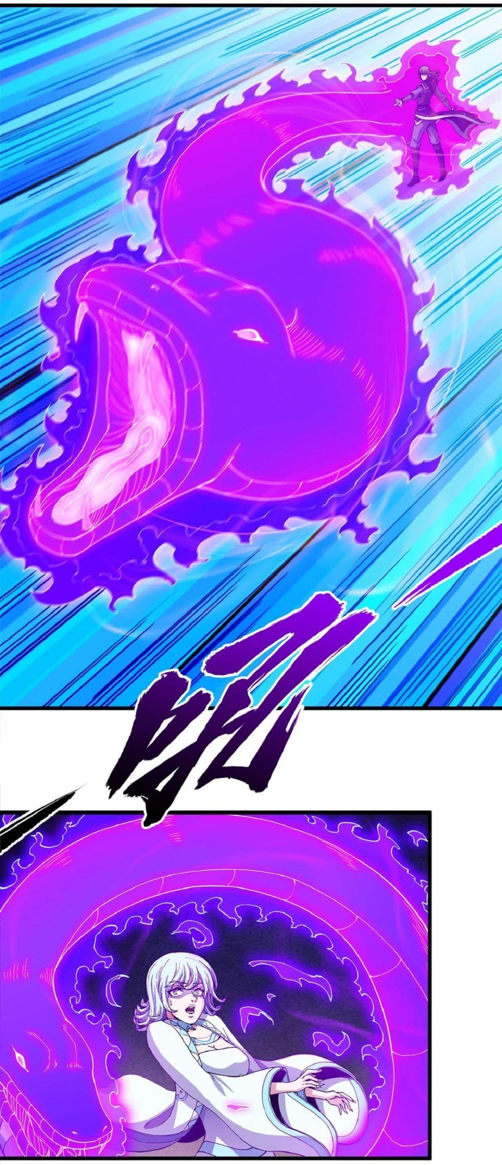 Manga-lc-com อ่านมังงะ อ่านการ์ตูน ออนไลน์ ฟรี God of Martial Arts ตอนที่ 1 2 3 4 5 6 7 8 9 10 11 12 13 14 ฟรี ไม่มีโฆษณา Manga-lc - อ่าน มังงะ อ่าน การ์ตูน ออนไลน์ อ่านมังงะ ฟรี