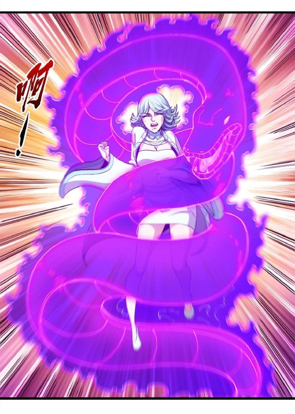 Manga-lc-com อ่านมังงะ อ่านการ์ตูน ออนไลน์ ฟรี God of Martial Arts ตอนที่ 1 2 3 4 5 6 7 8 9 10 11 12 13 14 ฟรี ไม่มีโฆษณา Manga-lc - อ่าน มังงะ อ่าน การ์ตูน ออนไลน์ อ่านมังงะ ฟรี