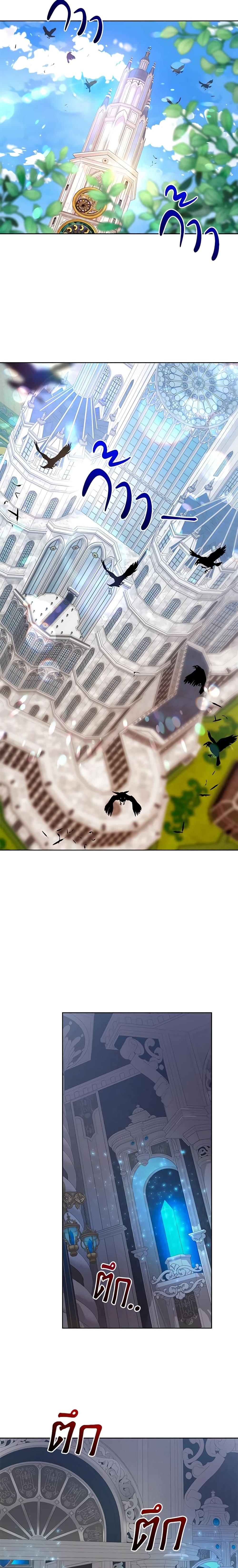 Manga-lc-com อ่านมังงะ อ่านการ์ตูน ออนไลน์ ฟรี I’m the Villainous Male Lead’s Terminally-Ill Aunt ตอนที่ 1 2 3 4 5 6 7 8 9 10 11 12 13 14 ฟรี ไม่มีโฆษณา Manga-lc - อ่าน มังงะ อ่าน การ์ตูน ออนไลน์ อ่านมังงะ ฟรี