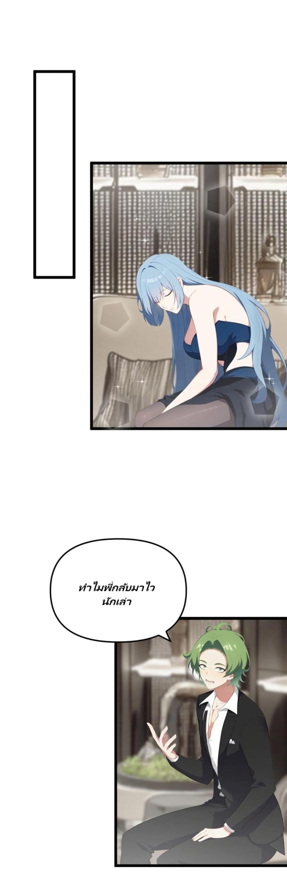 Manga-lc-com อ่านมังงะ อ่านการ์ตูน ออนไลน์ ฟรี Villian Harem ตอนที่ 1 2 3 4 5 6 7 8 9 10 11 12 13 14 ฟรี ไม่มีโฆษณา Manga-lc - อ่าน มังงะ อ่าน การ์ตูน ออนไลน์ อ่านมังงะ ฟรี