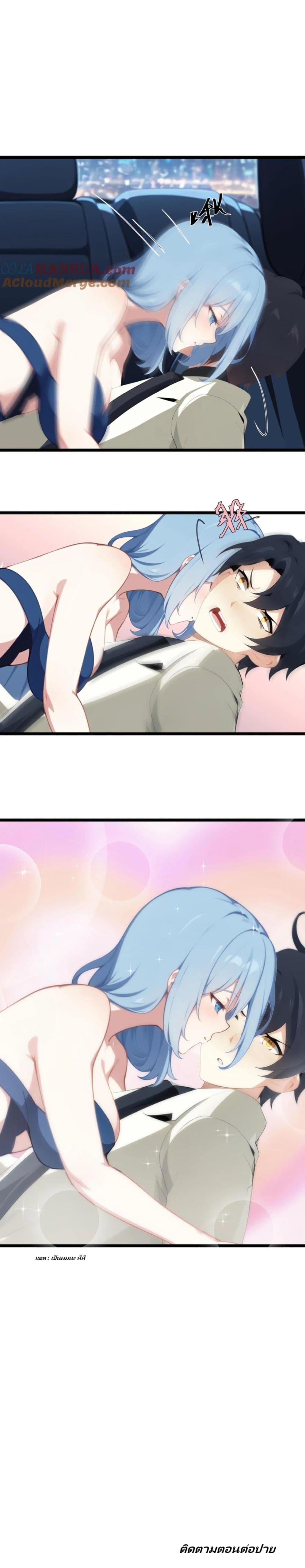 Manga-lc-com อ่านมังงะ อ่านการ์ตูน ออนไลน์ ฟรี Villian Harem ตอนที่ 1 2 3 4 5 6 7 8 9 10 11 12 13 14 ฟรี ไม่มีโฆษณา Manga-lc - อ่าน มังงะ อ่าน การ์ตูน ออนไลน์ อ่านมังงะ ฟรี