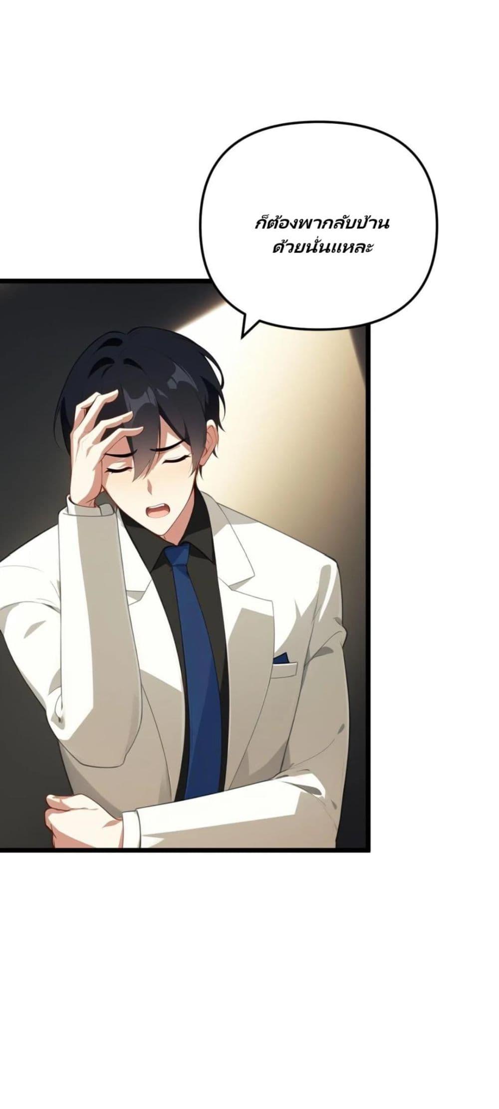 Manga-lc-com อ่านมังงะ อ่านการ์ตูน ออนไลน์ ฟรี Villian Harem ตอนที่ 1 2 3 4 5 6 7 8 9 10 11 12 13 14 ฟรี ไม่มีโฆษณา Manga-lc - อ่าน มังงะ อ่าน การ์ตูน ออนไลน์ อ่านมังงะ ฟรี