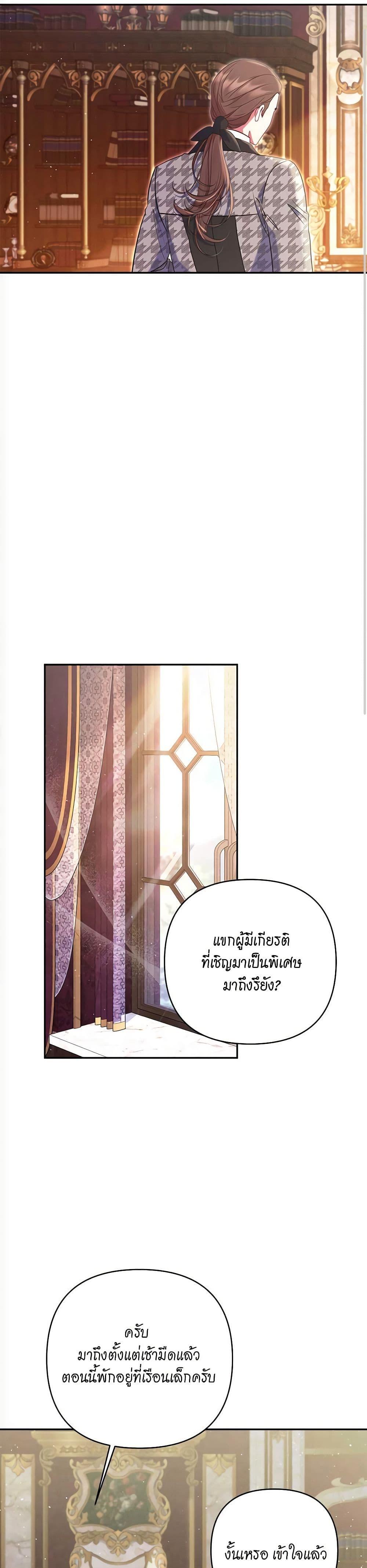 Manga-lc-com อ่านมังงะ อ่านการ์ตูน ออนไลน์ ฟรี The Lovable Maid ตอนที่ 1 2 3 4 5 6 7 8 9 10 11 12 13 14 ฟรี ไม่มีโฆษณา Manga-lc - อ่าน มังงะ อ่าน การ์ตูน ออนไลน์ อ่านมังงะ ฟรี
