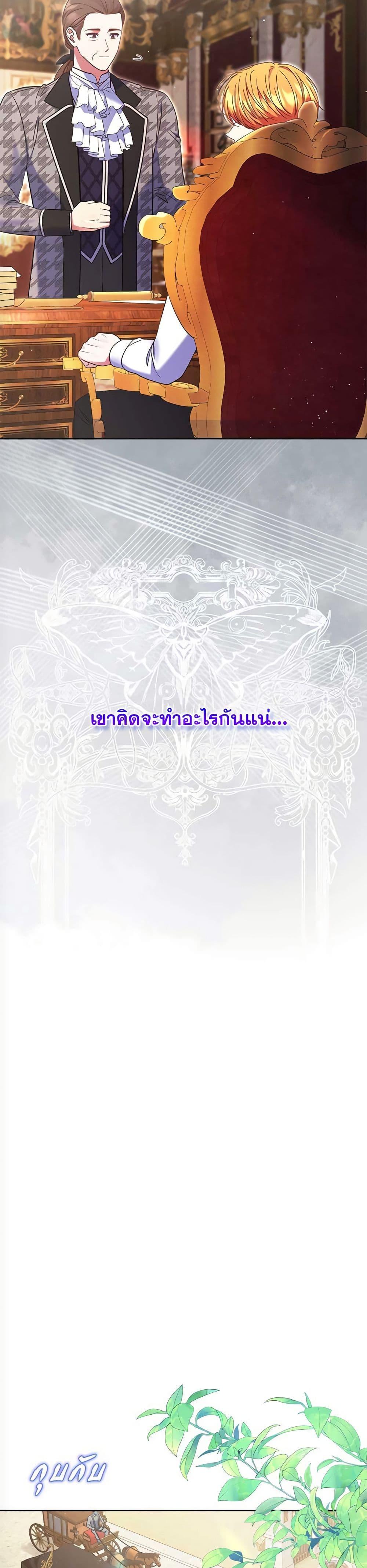 Manga-lc-com อ่านมังงะ อ่านการ์ตูน ออนไลน์ ฟรี The Lovable Maid ตอนที่ 1 2 3 4 5 6 7 8 9 10 11 12 13 14 ฟรี ไม่มีโฆษณา Manga-lc - อ่าน มังงะ อ่าน การ์ตูน ออนไลน์ อ่านมังงะ ฟรี