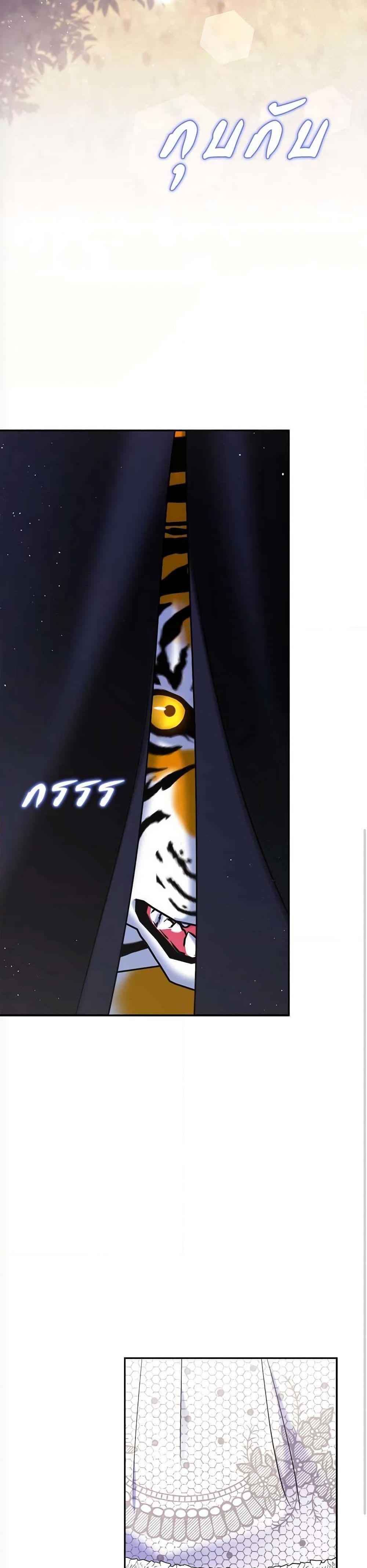 Manga-lc-com อ่านมังงะ อ่านการ์ตูน ออนไลน์ ฟรี The Lovable Maid ตอนที่ 1 2 3 4 5 6 7 8 9 10 11 12 13 14 ฟรี ไม่มีโฆษณา Manga-lc - อ่าน มังงะ อ่าน การ์ตูน ออนไลน์ อ่านมังงะ ฟรี