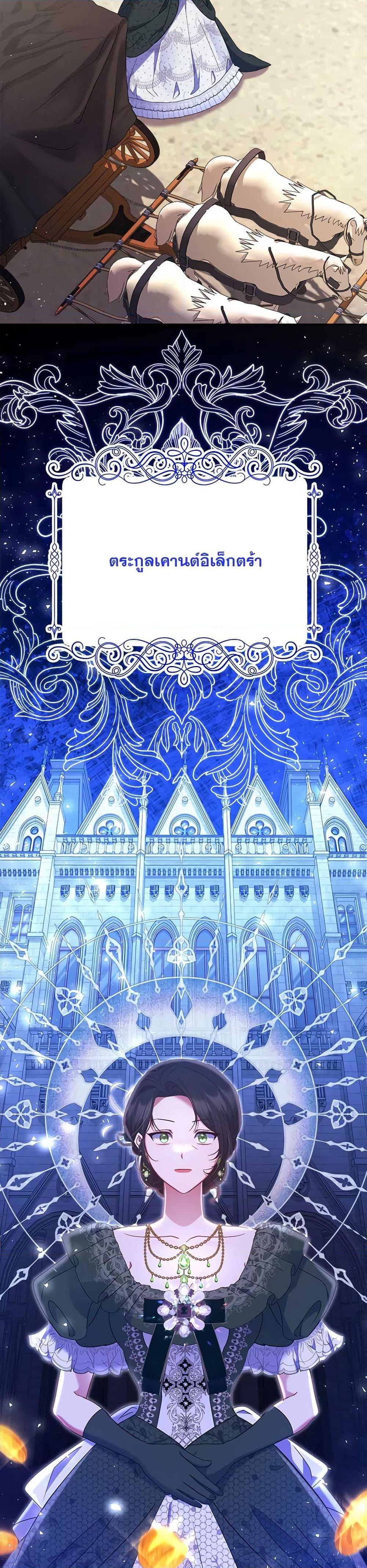 Manga-lc-com อ่านมังงะ อ่านการ์ตูน ออนไลน์ ฟรี The Lovable Maid ตอนที่ 1 2 3 4 5 6 7 8 9 10 11 12 13 14 ฟรี ไม่มีโฆษณา Manga-lc - อ่าน มังงะ อ่าน การ์ตูน ออนไลน์ อ่านมังงะ ฟรี