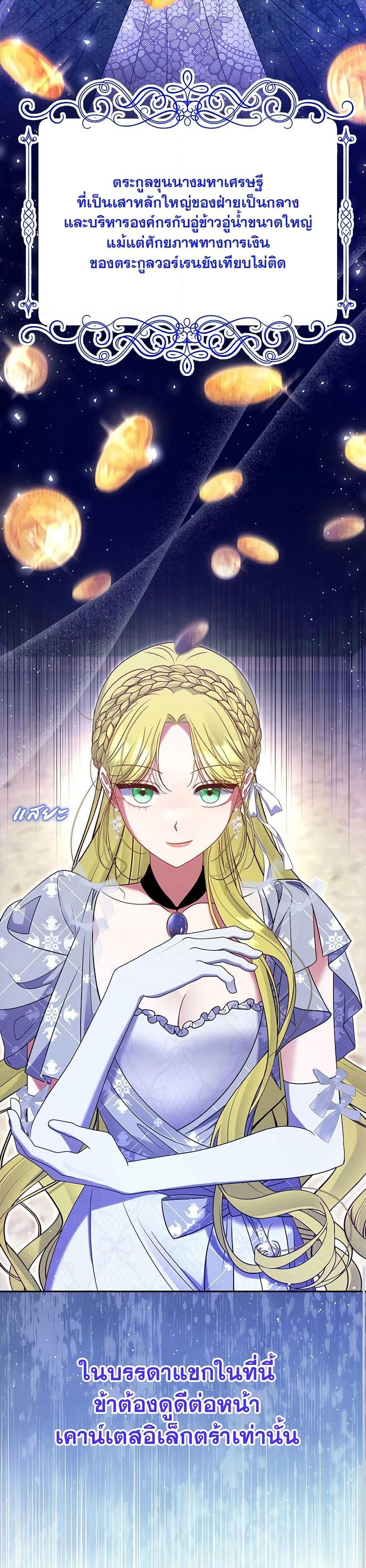Manga-lc-com อ่านมังงะ อ่านการ์ตูน ออนไลน์ ฟรี The Lovable Maid ตอนที่ 1 2 3 4 5 6 7 8 9 10 11 12 13 14 ฟรี ไม่มีโฆษณา Manga-lc - อ่าน มังงะ อ่าน การ์ตูน ออนไลน์ อ่านมังงะ ฟรี