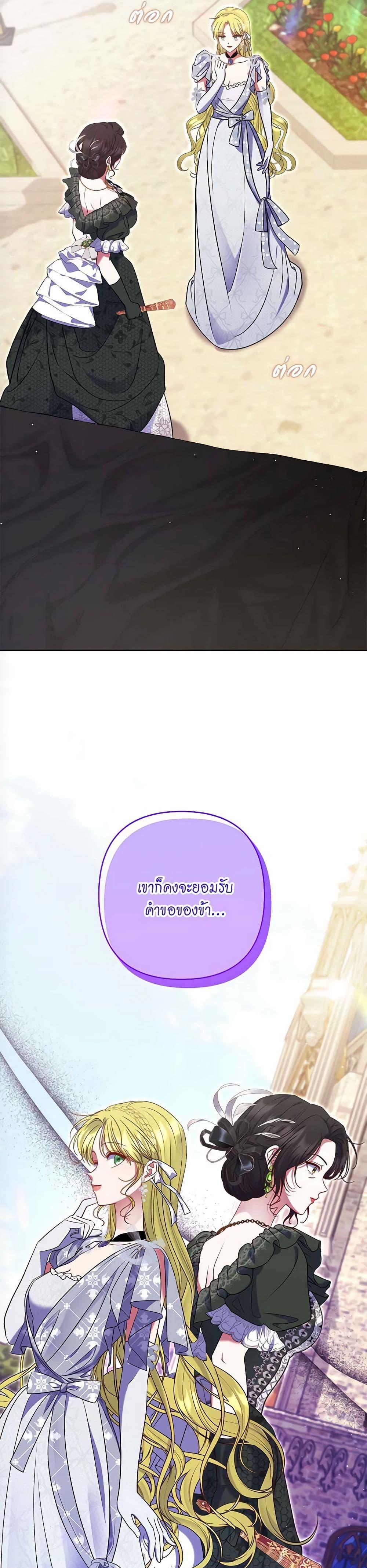 Manga-lc-com อ่านมังงะ อ่านการ์ตูน ออนไลน์ ฟรี The Lovable Maid ตอนที่ 1 2 3 4 5 6 7 8 9 10 11 12 13 14 ฟรี ไม่มีโฆษณา Manga-lc - อ่าน มังงะ อ่าน การ์ตูน ออนไลน์ อ่านมังงะ ฟรี
