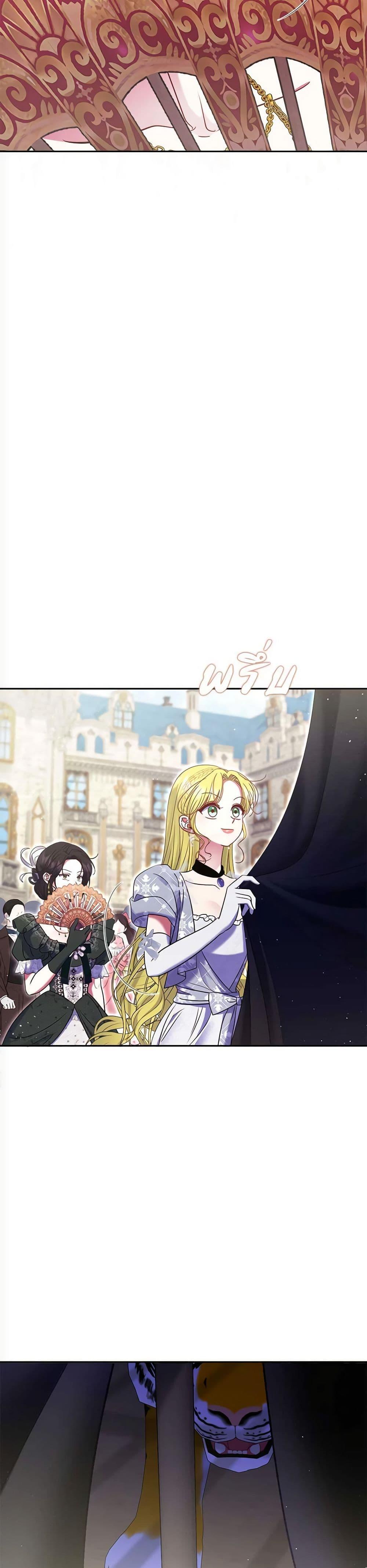Manga-lc-com อ่านมังงะ อ่านการ์ตูน ออนไลน์ ฟรี The Lovable Maid ตอนที่ 1 2 3 4 5 6 7 8 9 10 11 12 13 14 ฟรี ไม่มีโฆษณา Manga-lc - อ่าน มังงะ อ่าน การ์ตูน ออนไลน์ อ่านมังงะ ฟรี