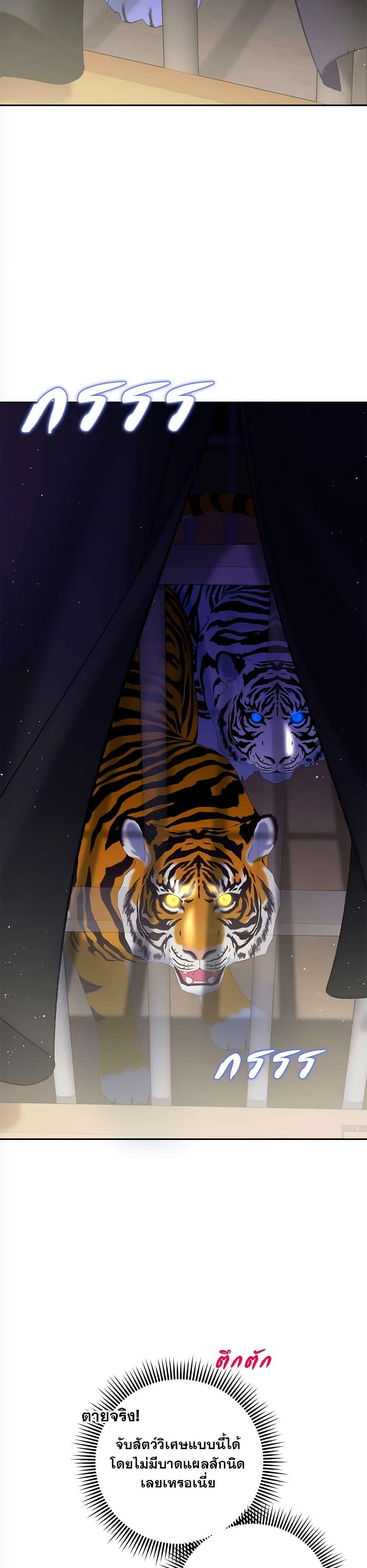 Manga-lc-com อ่านมังงะ อ่านการ์ตูน ออนไลน์ ฟรี The Lovable Maid ตอนที่ 1 2 3 4 5 6 7 8 9 10 11 12 13 14 ฟรี ไม่มีโฆษณา Manga-lc - อ่าน มังงะ อ่าน การ์ตูน ออนไลน์ อ่านมังงะ ฟรี