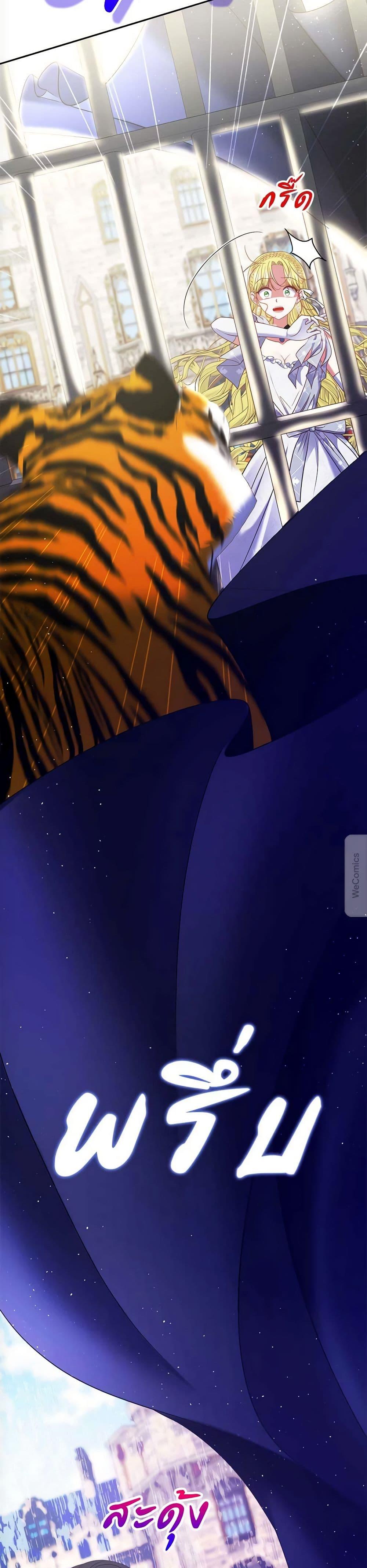 Manga-lc-com อ่านมังงะ อ่านการ์ตูน ออนไลน์ ฟรี The Lovable Maid ตอนที่ 1 2 3 4 5 6 7 8 9 10 11 12 13 14 ฟรี ไม่มีโฆษณา Manga-lc - อ่าน มังงะ อ่าน การ์ตูน ออนไลน์ อ่านมังงะ ฟรี