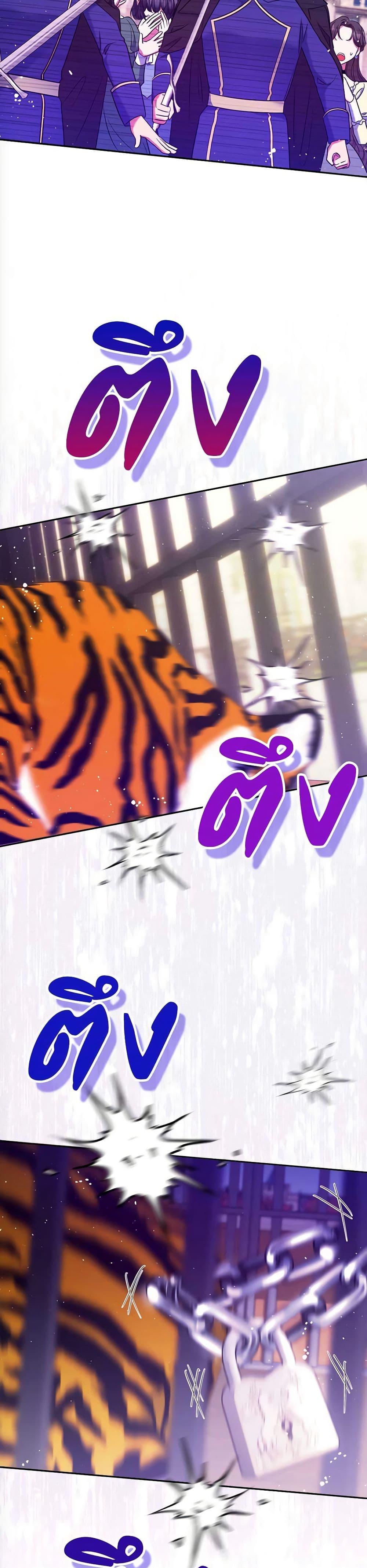 Manga-lc-com อ่านมังงะ อ่านการ์ตูน ออนไลน์ ฟรี The Lovable Maid ตอนที่ 1 2 3 4 5 6 7 8 9 10 11 12 13 14 ฟรี ไม่มีโฆษณา Manga-lc - อ่าน มังงะ อ่าน การ์ตูน ออนไลน์ อ่านมังงะ ฟรี