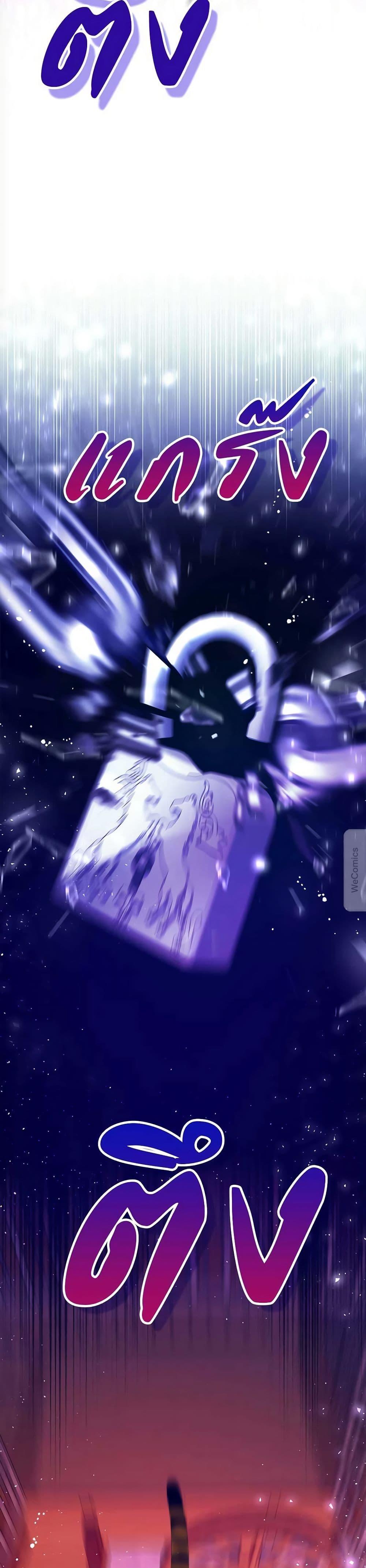 Manga-lc-com อ่านมังงะ อ่านการ์ตูน ออนไลน์ ฟรี The Lovable Maid ตอนที่ 1 2 3 4 5 6 7 8 9 10 11 12 13 14 ฟรี ไม่มีโฆษณา Manga-lc - อ่าน มังงะ อ่าน การ์ตูน ออนไลน์ อ่านมังงะ ฟรี