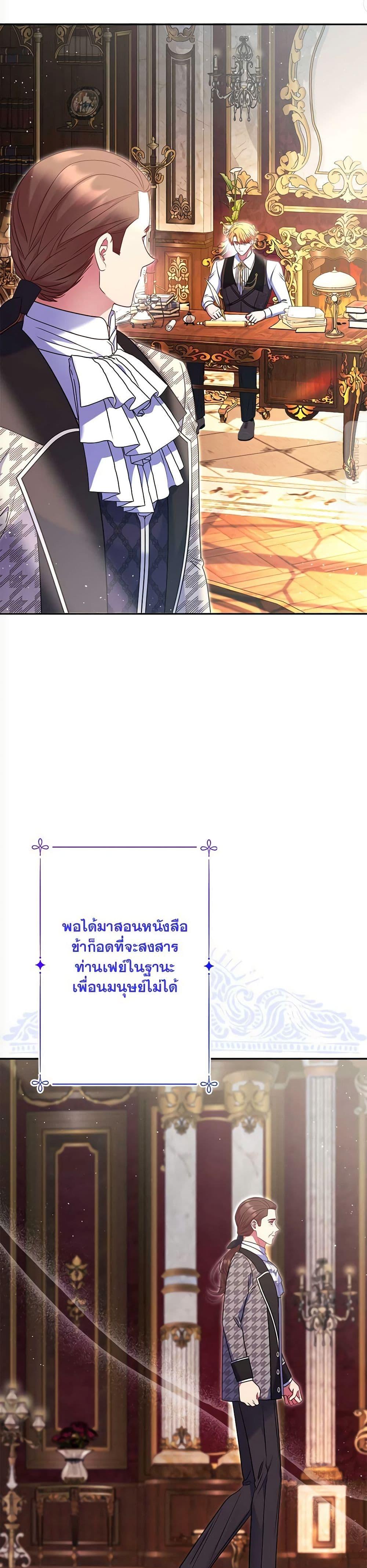Manga-lc-com อ่านมังงะ อ่านการ์ตูน ออนไลน์ ฟรี The Lovable Maid ตอนที่ 1 2 3 4 5 6 7 8 9 10 11 12 13 14 ฟรี ไม่มีโฆษณา Manga-lc - อ่าน มังงะ อ่าน การ์ตูน ออนไลน์ อ่านมังงะ ฟรี