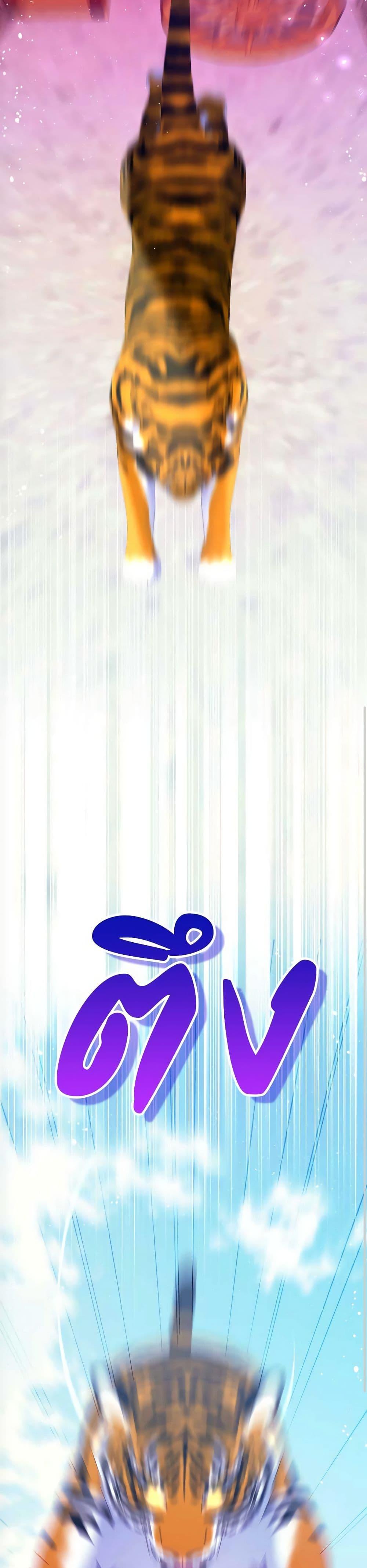 Manga-lc-com อ่านมังงะ อ่านการ์ตูน ออนไลน์ ฟรี The Lovable Maid ตอนที่ 1 2 3 4 5 6 7 8 9 10 11 12 13 14 ฟรี ไม่มีโฆษณา Manga-lc - อ่าน มังงะ อ่าน การ์ตูน ออนไลน์ อ่านมังงะ ฟรี