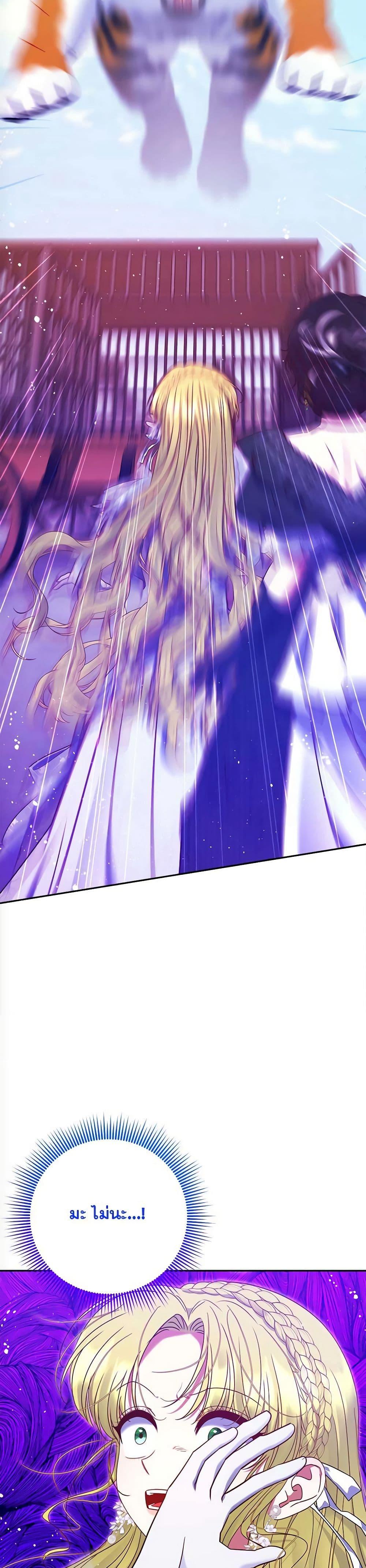 Manga-lc-com อ่านมังงะ อ่านการ์ตูน ออนไลน์ ฟรี The Lovable Maid ตอนที่ 1 2 3 4 5 6 7 8 9 10 11 12 13 14 ฟรี ไม่มีโฆษณา Manga-lc - อ่าน มังงะ อ่าน การ์ตูน ออนไลน์ อ่านมังงะ ฟรี