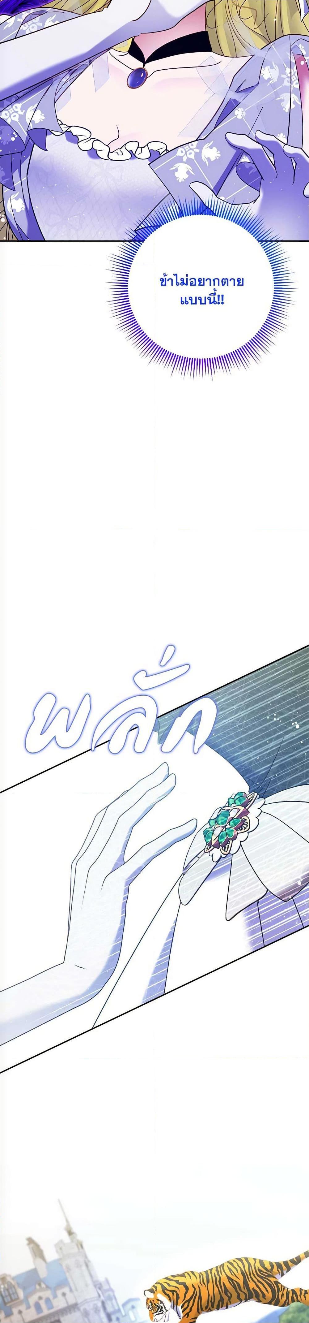 Manga-lc-com อ่านมังงะ อ่านการ์ตูน ออนไลน์ ฟรี The Lovable Maid ตอนที่ 1 2 3 4 5 6 7 8 9 10 11 12 13 14 ฟรี ไม่มีโฆษณา Manga-lc - อ่าน มังงะ อ่าน การ์ตูน ออนไลน์ อ่านมังงะ ฟรี