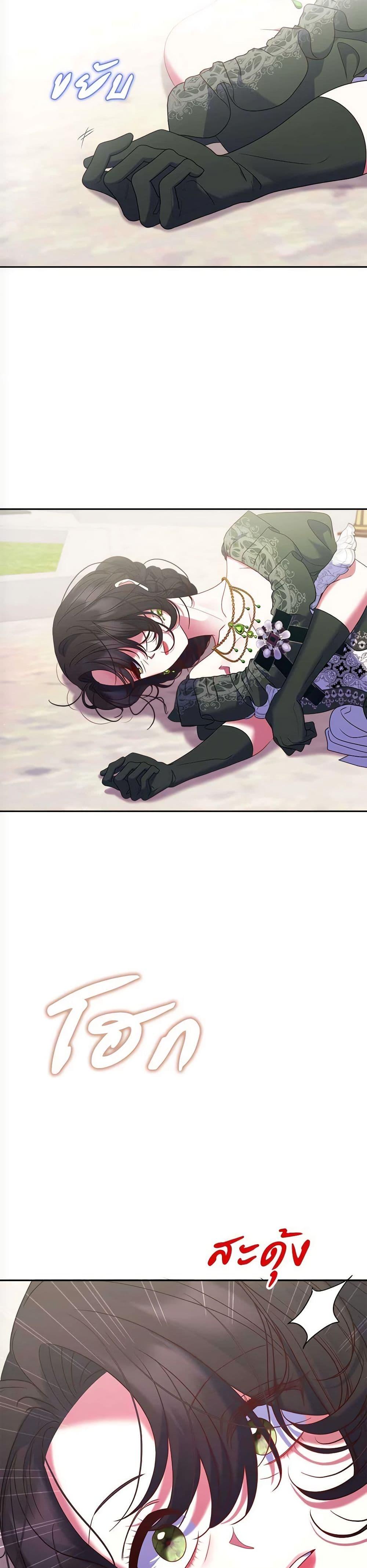 Manga-lc-com อ่านมังงะ อ่านการ์ตูน ออนไลน์ ฟรี The Lovable Maid ตอนที่ 1 2 3 4 5 6 7 8 9 10 11 12 13 14 ฟรี ไม่มีโฆษณา Manga-lc - อ่าน มังงะ อ่าน การ์ตูน ออนไลน์ อ่านมังงะ ฟรี