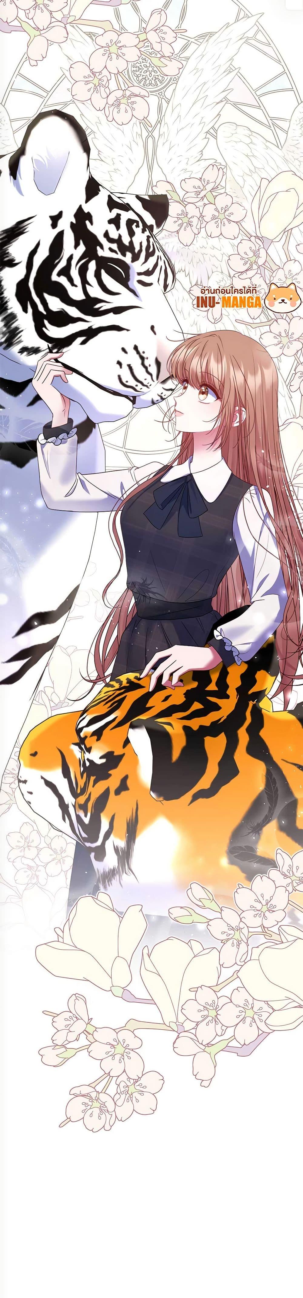 Manga-lc-com อ่านมังงะ อ่านการ์ตูน ออนไลน์ ฟรี The Lovable Maid ตอนที่ 1 2 3 4 5 6 7 8 9 10 11 12 13 14 ฟรี ไม่มีโฆษณา Manga-lc - อ่าน มังงะ อ่าน การ์ตูน ออนไลน์ อ่านมังงะ ฟรี